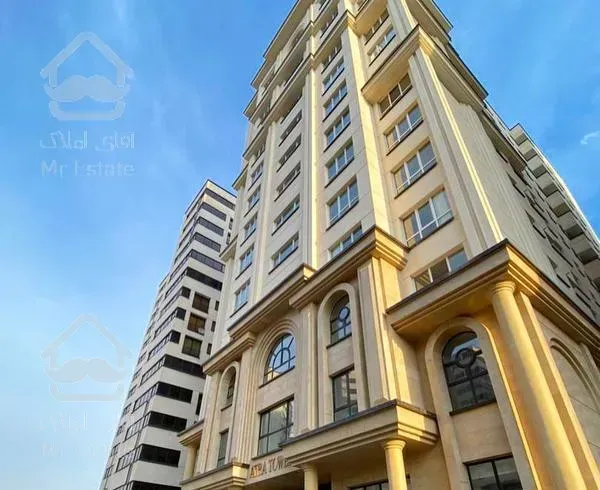 150 متر ۳ خواب مستر برج برند آترا