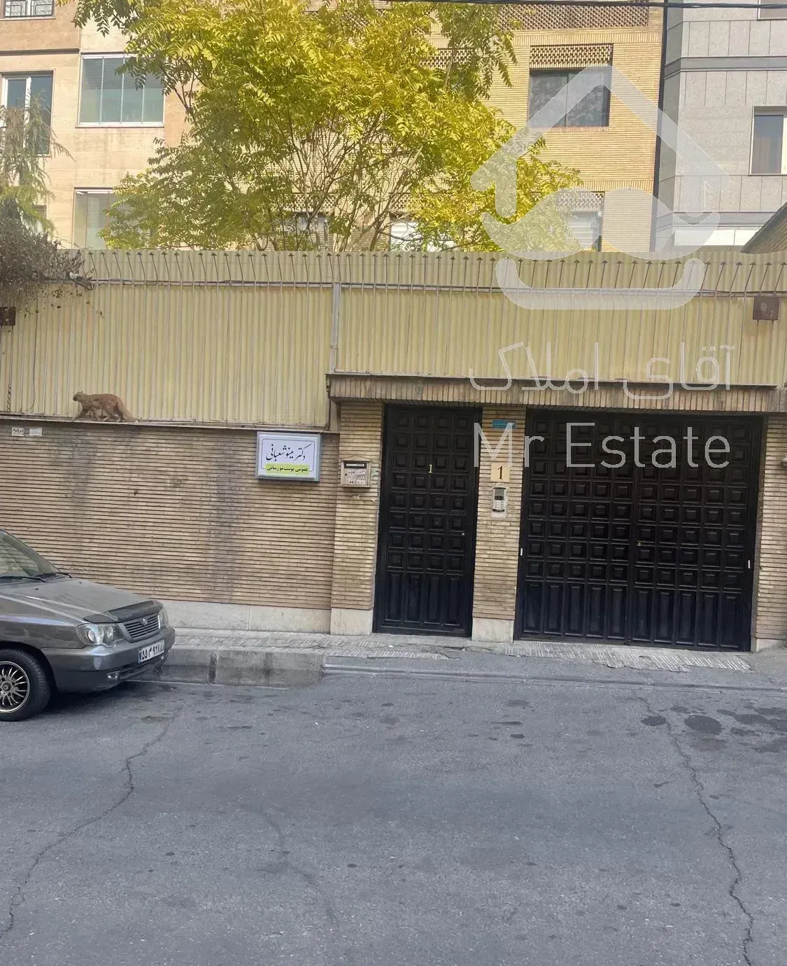 ۲۸۰ کلنگی لوکیشن