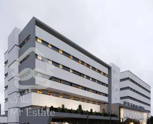 سهام بیمارستان ۲۰۰ تختخوابی فروشی