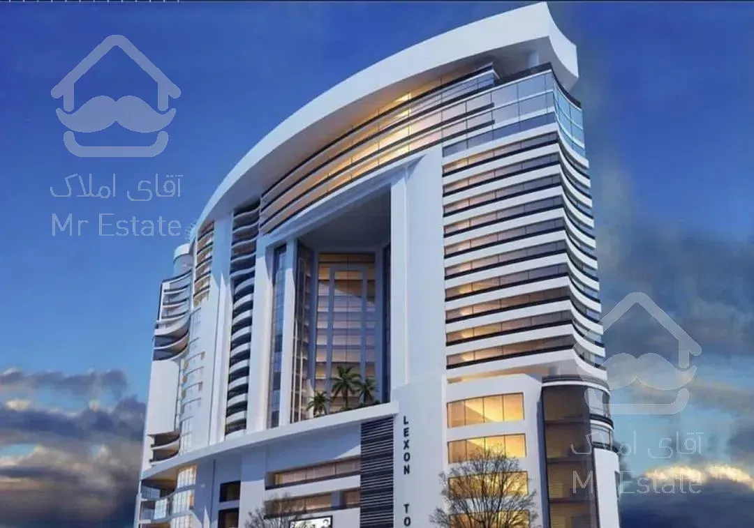 تاجران/برج تجاری اداری لکسون ۴۰متر همکف