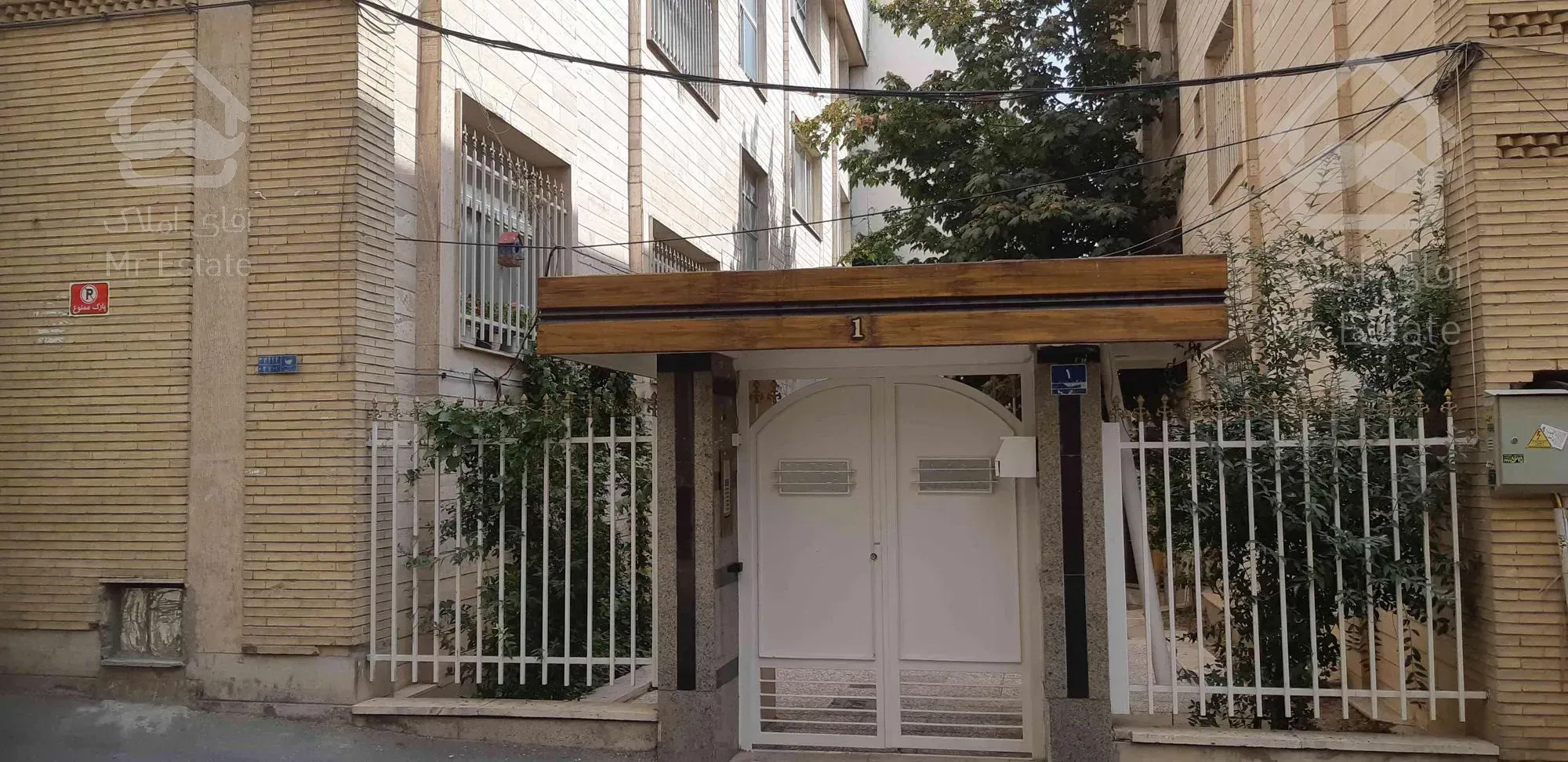 ساختمان  آجودانیه ۵واحد۱۳۸ متری