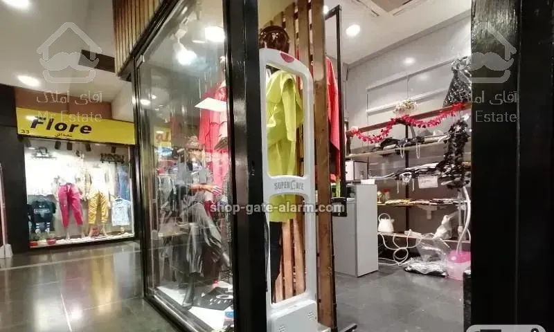 مغازه ۲۴ متری طبقه همکف  مال چیتگر/سند دار