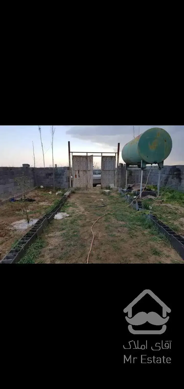 فروش فوری زیر  قیمت