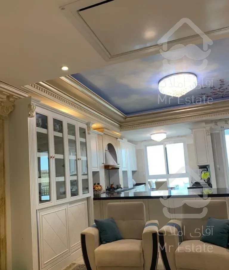 ۲۵۰ متر سوهانک