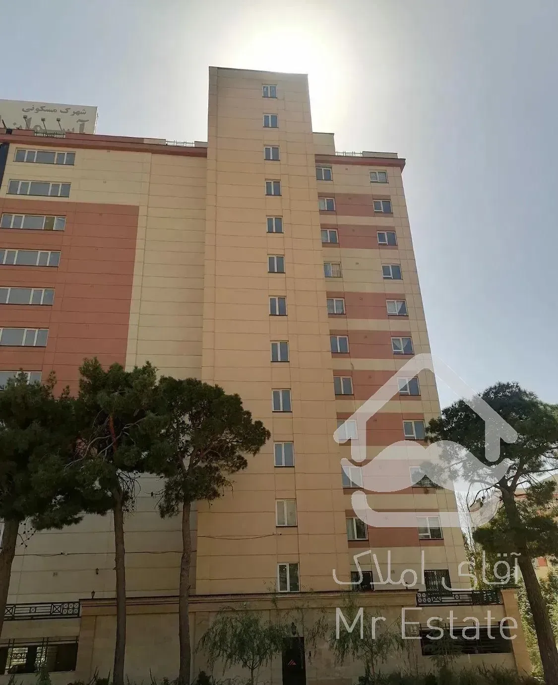 ۱۱۹ متر نوساز برج آسمان البرز / معاوضه