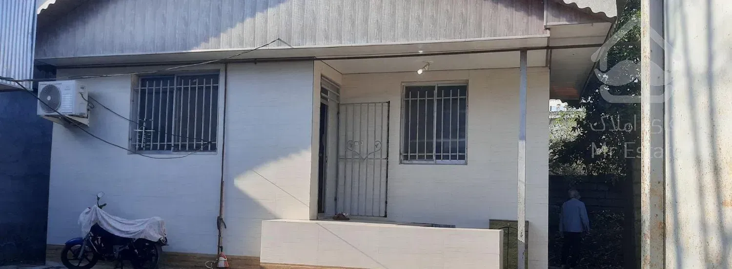 فروش خانه ویلایی با سند تک برگ