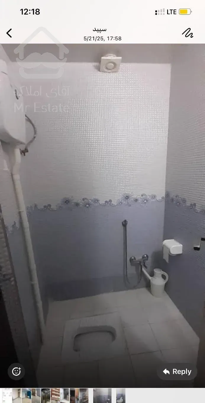 آپارتمان ۴۵ متری زمزم