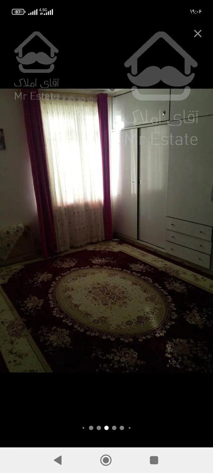 ملک تجاری مسکونی باغ انگور