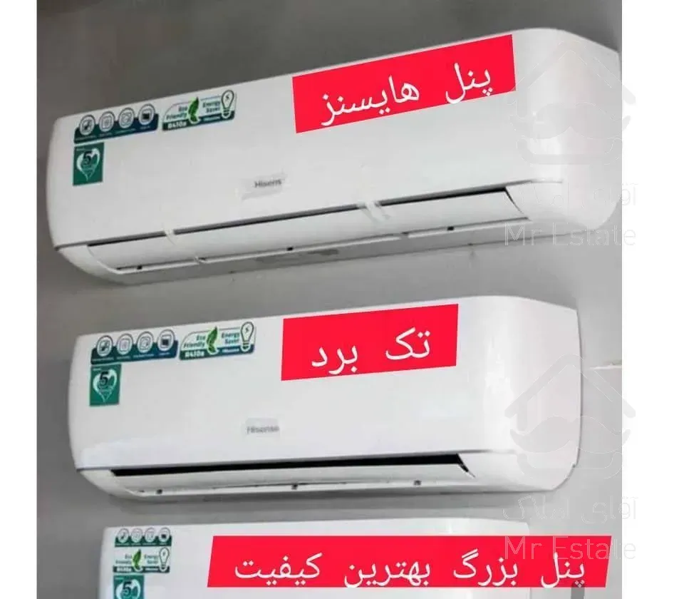 نصاب کولر اسپلیت تعمیر سرویس لوله کشی