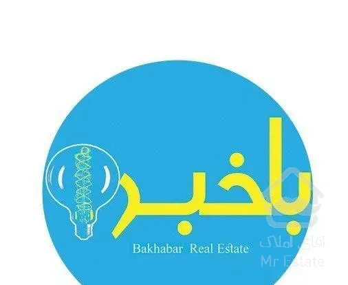 امتیاز آپارتمان/پروژه گل نرگس فاز۲/ صفه