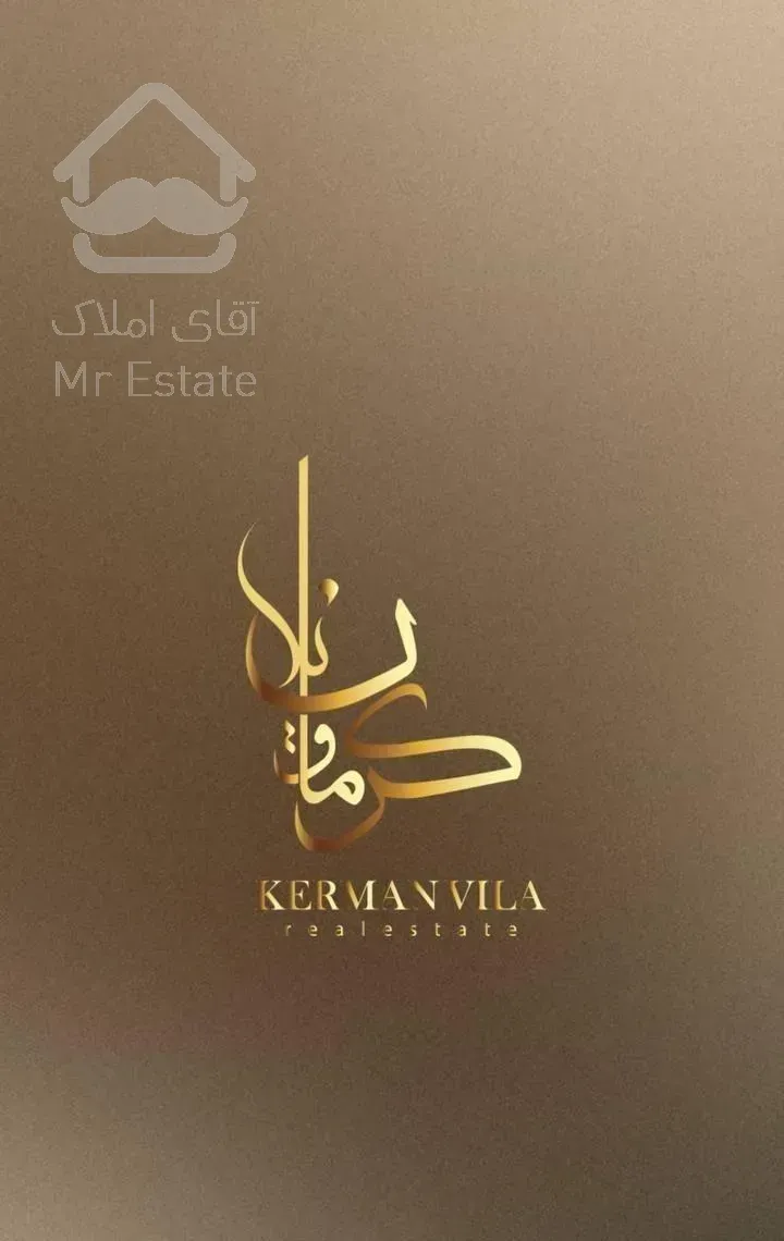 فروش آپارتمان 85متری بلوار پزشک