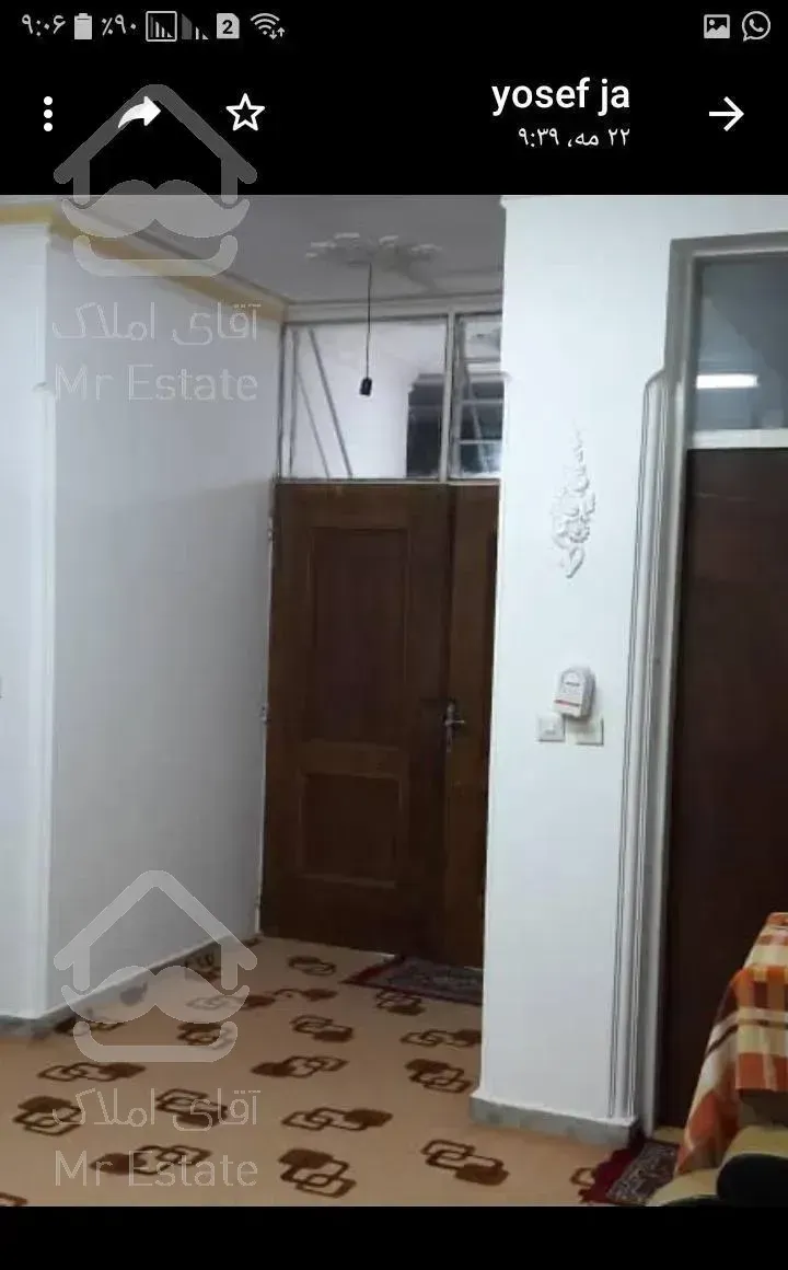 ویلائی۱۸۰ متری لنگرود جاده چمخاله