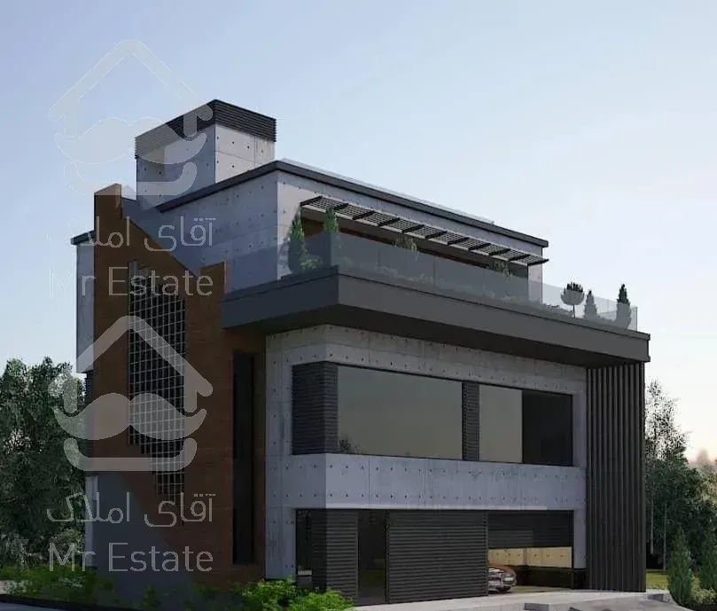 فلاشینگ نما.