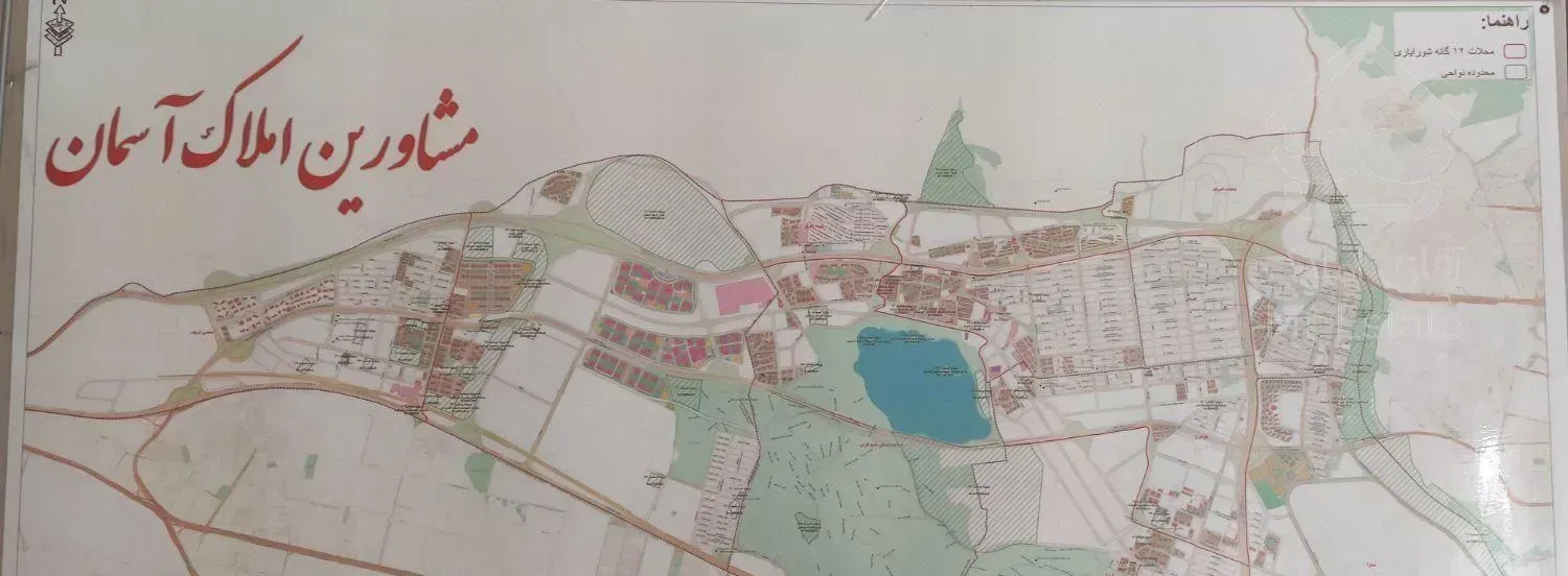 برج عرفان ۱۲۰ متری ۳ خوابه دریاچه شهدای خلیج فارس