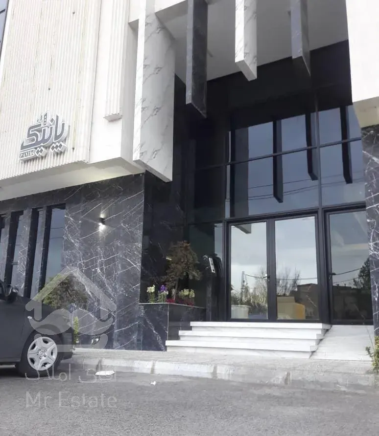 این ملک قله ی آرامش شماست...