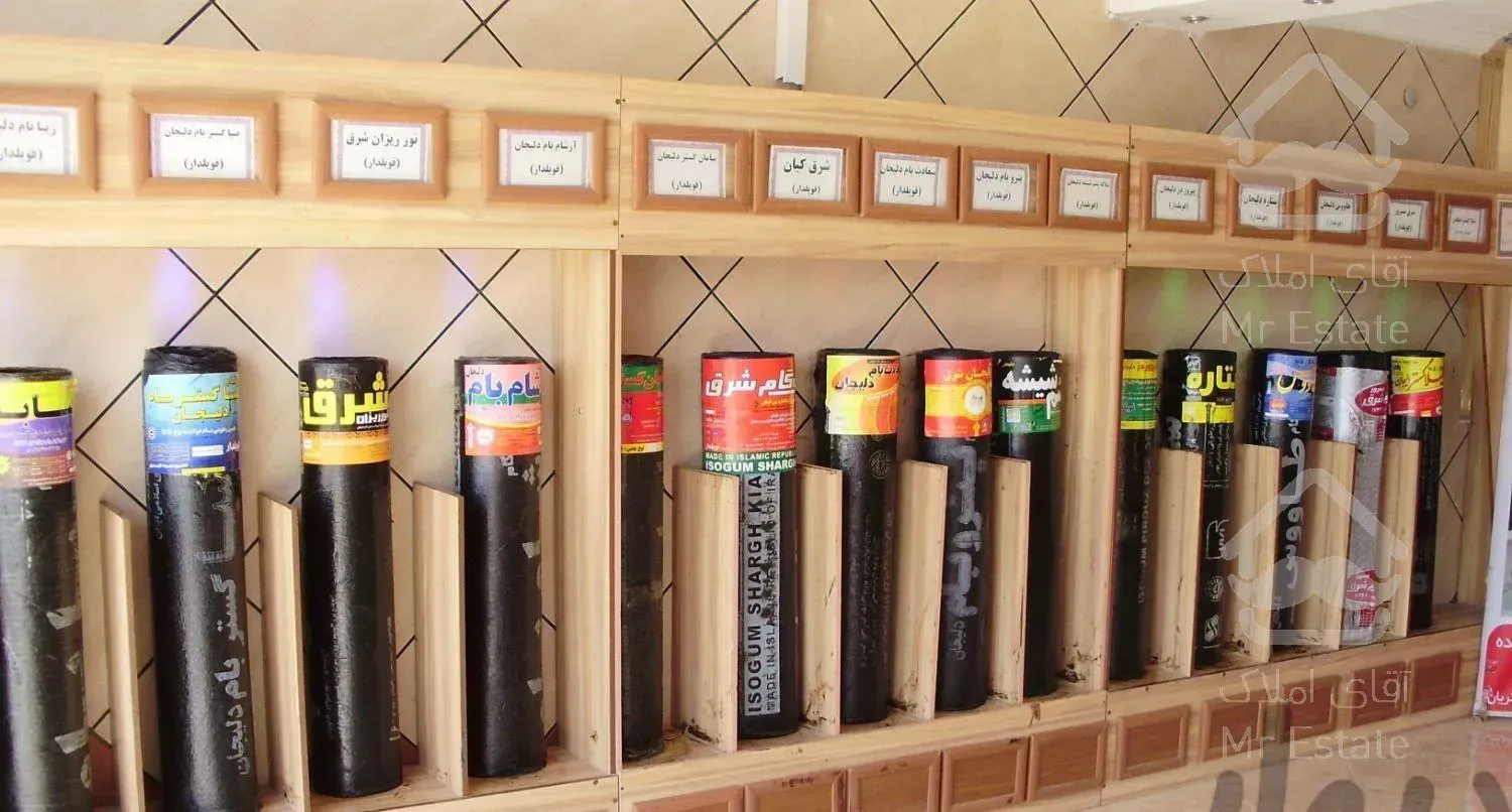 نصب فروش ایزوگام شرق دلیجان اصل آسفالت قیر تعمیرات