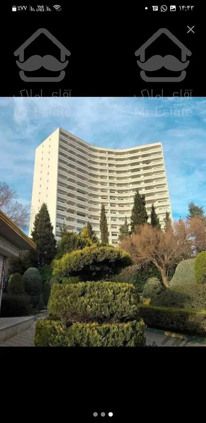 آپارتمان 131 متری 2 خوابه ویو ابدی بدون مشرف