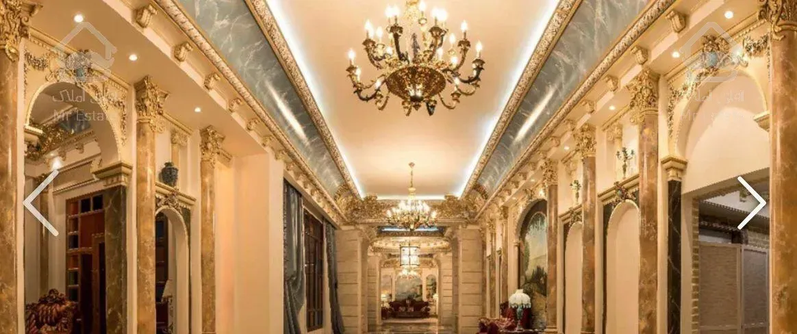 ۲۵۰ متر سوهانک