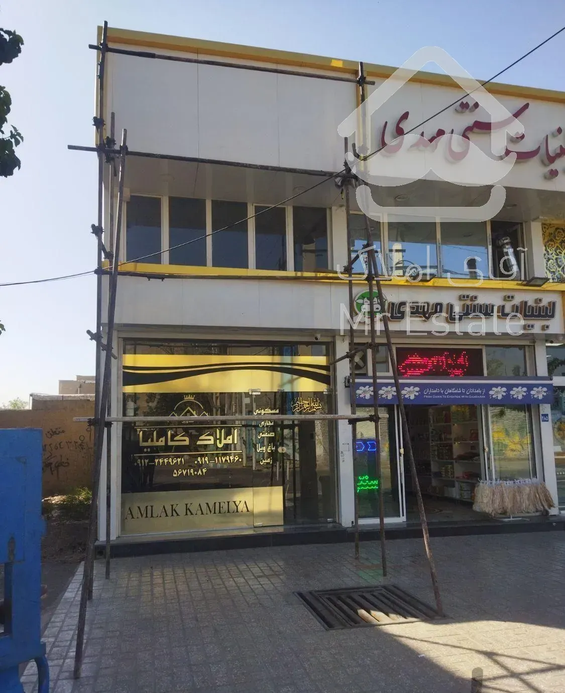 نصب داربست درتمام نقاط کرج وتهران