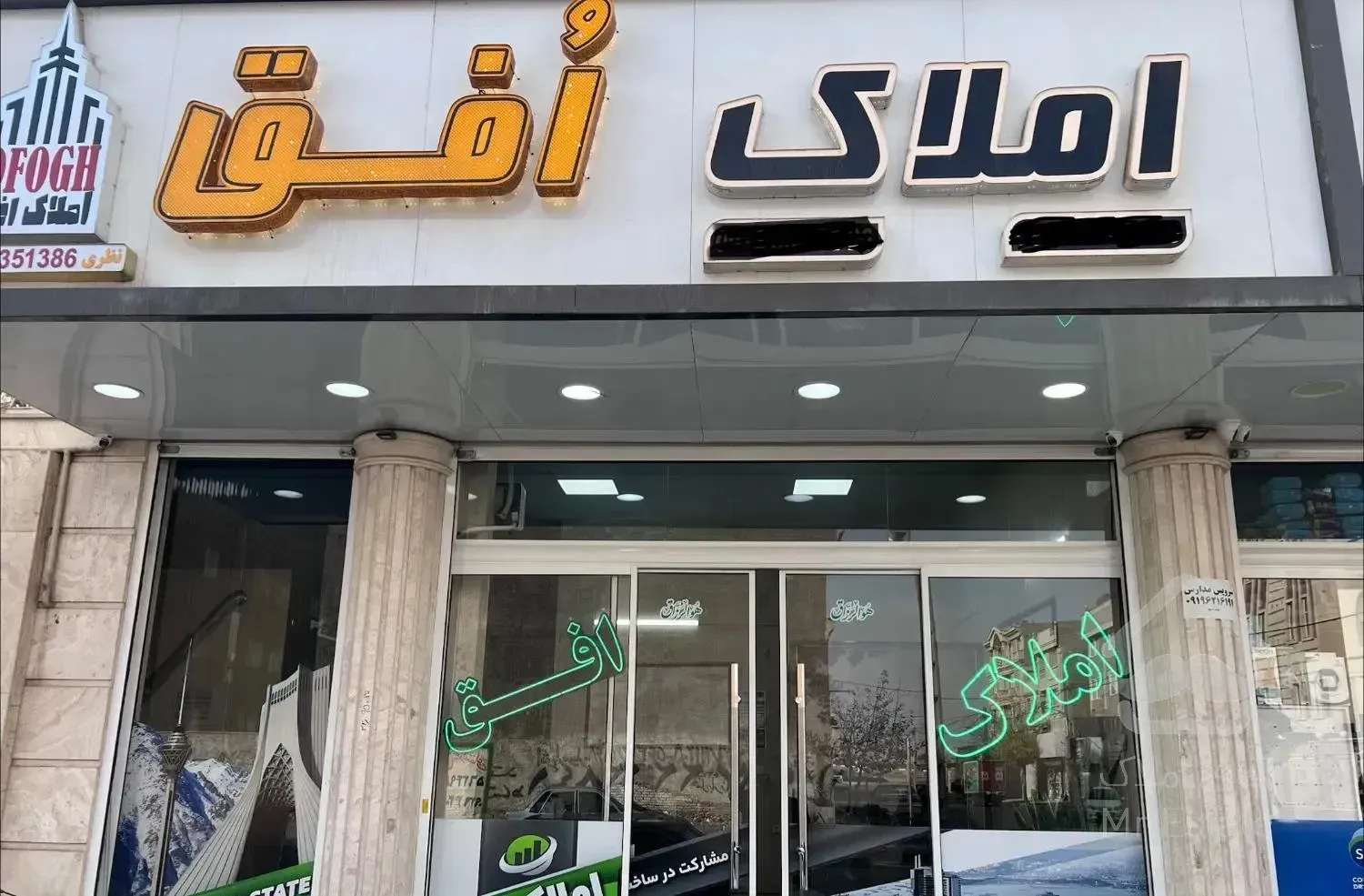 فروش آپارتمان۷۰متری۲خواب،خوش نقشه الهیه،ایران زمین