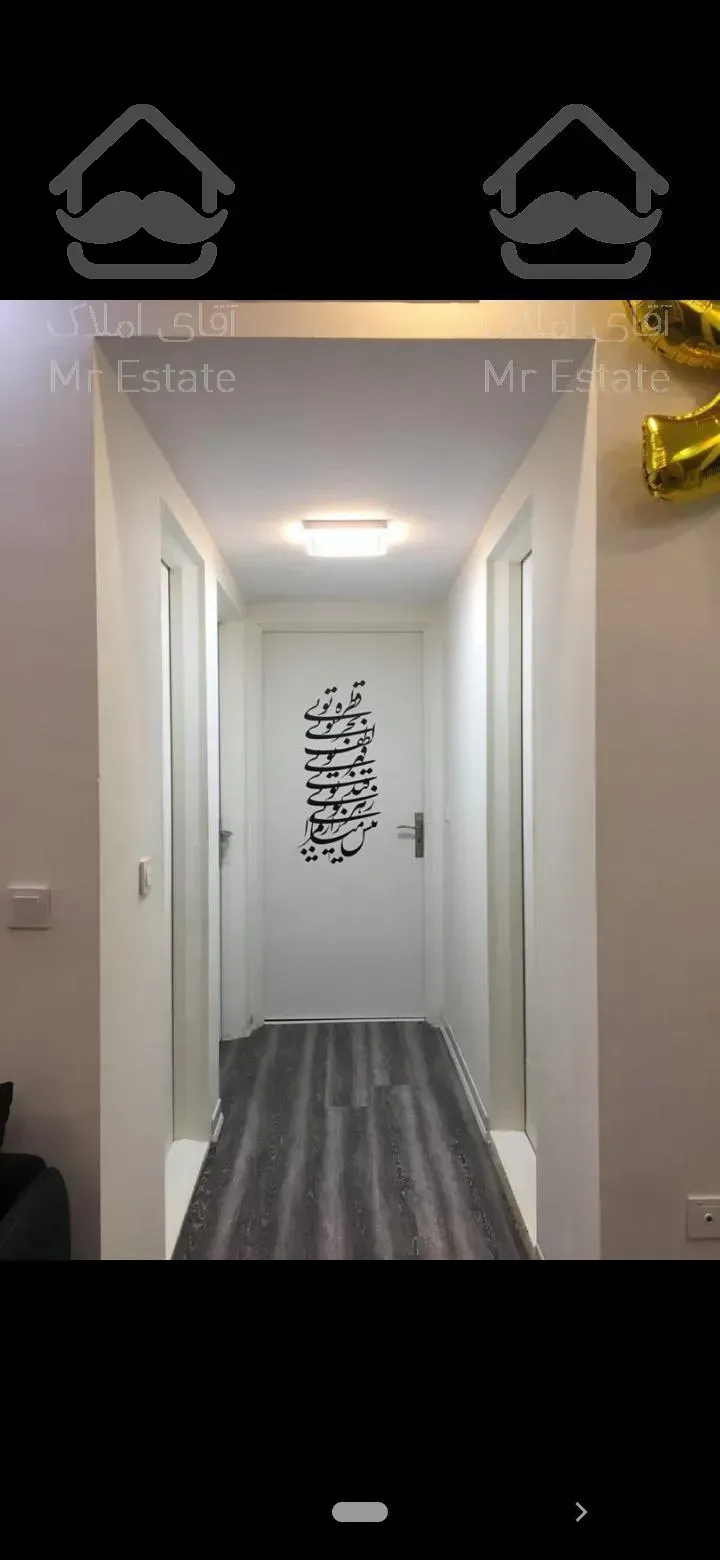 اپارتمان۶۰متری ۲خواب، وام دار،خوش نقش، لوکیشن عالی