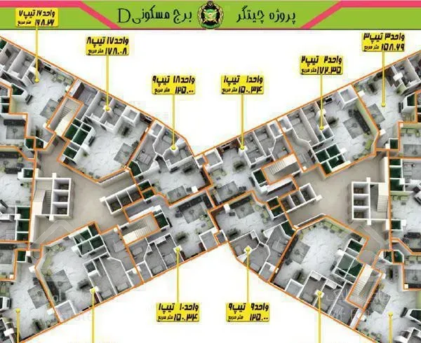 واحد١٦٨ مترى جنوبى در برجD