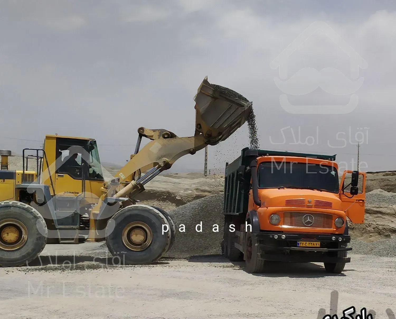 گودبرداری خاک برداری مصالح ساختمانی بلوک شن ماسه