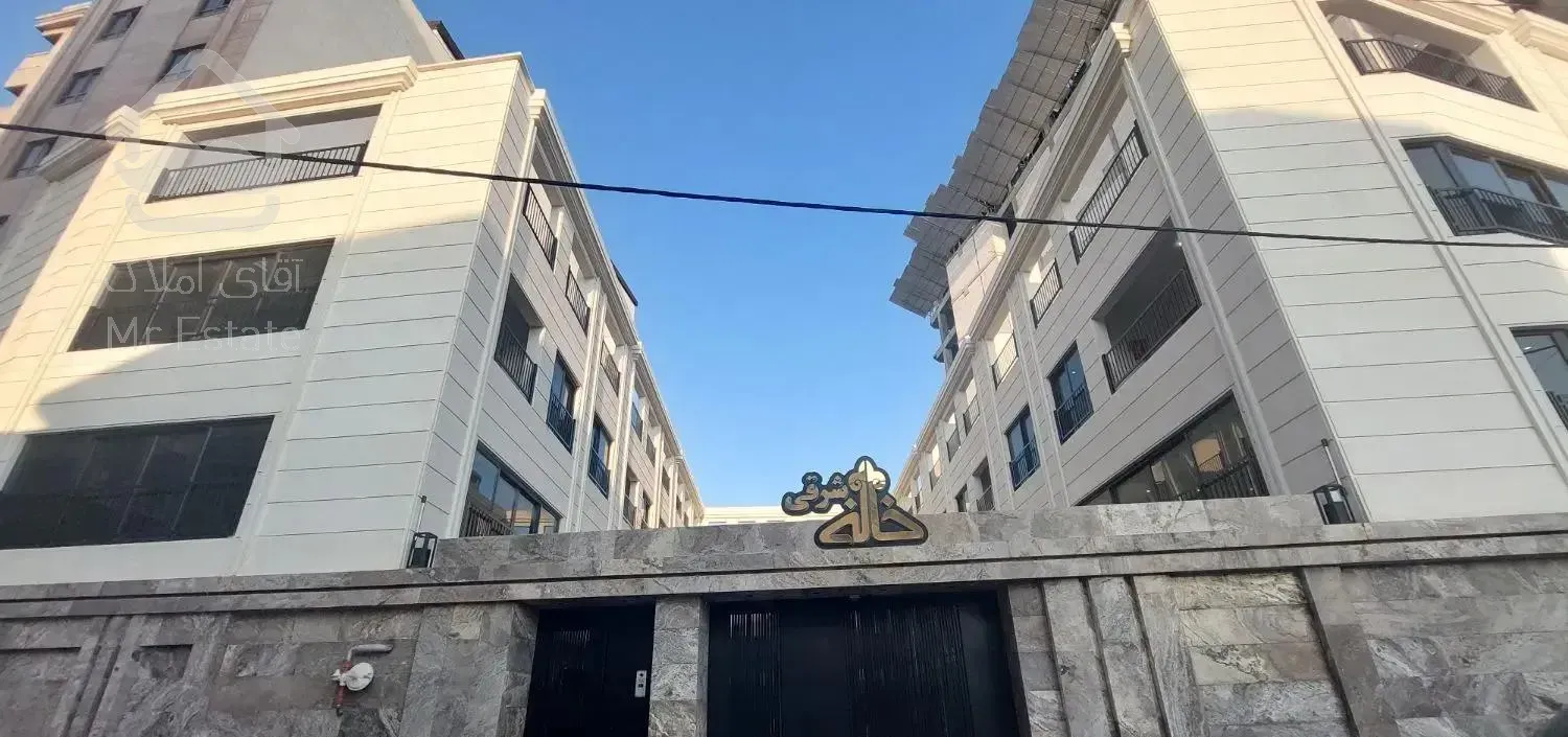۴ خواب ویلا آپارتمان شهرک خانه شرقی