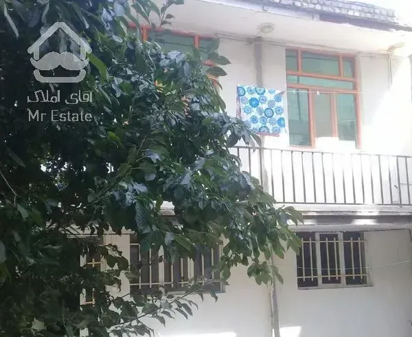 خانه ویلایی دو طبقه