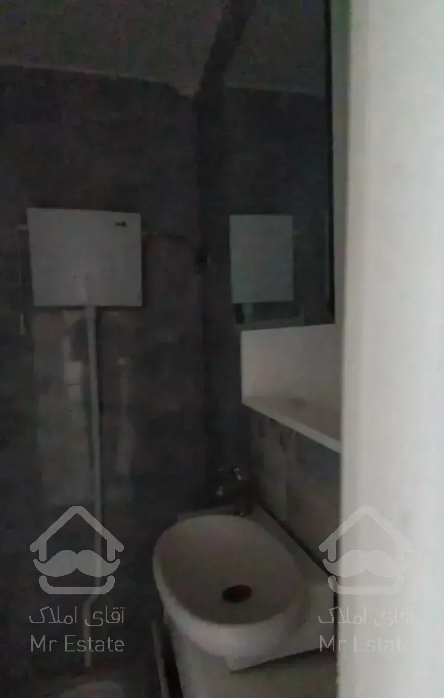 واحد نقلی باز سازی شده لوکیشن دار