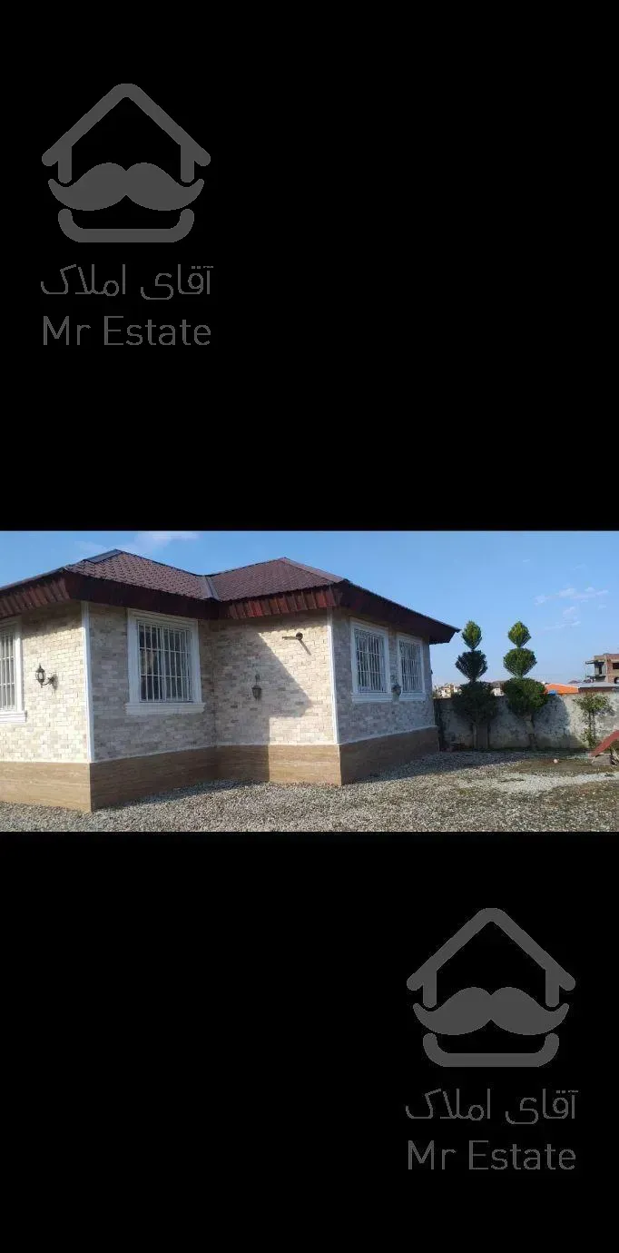 اجاره ویلا دربستی وبسیار تمیز