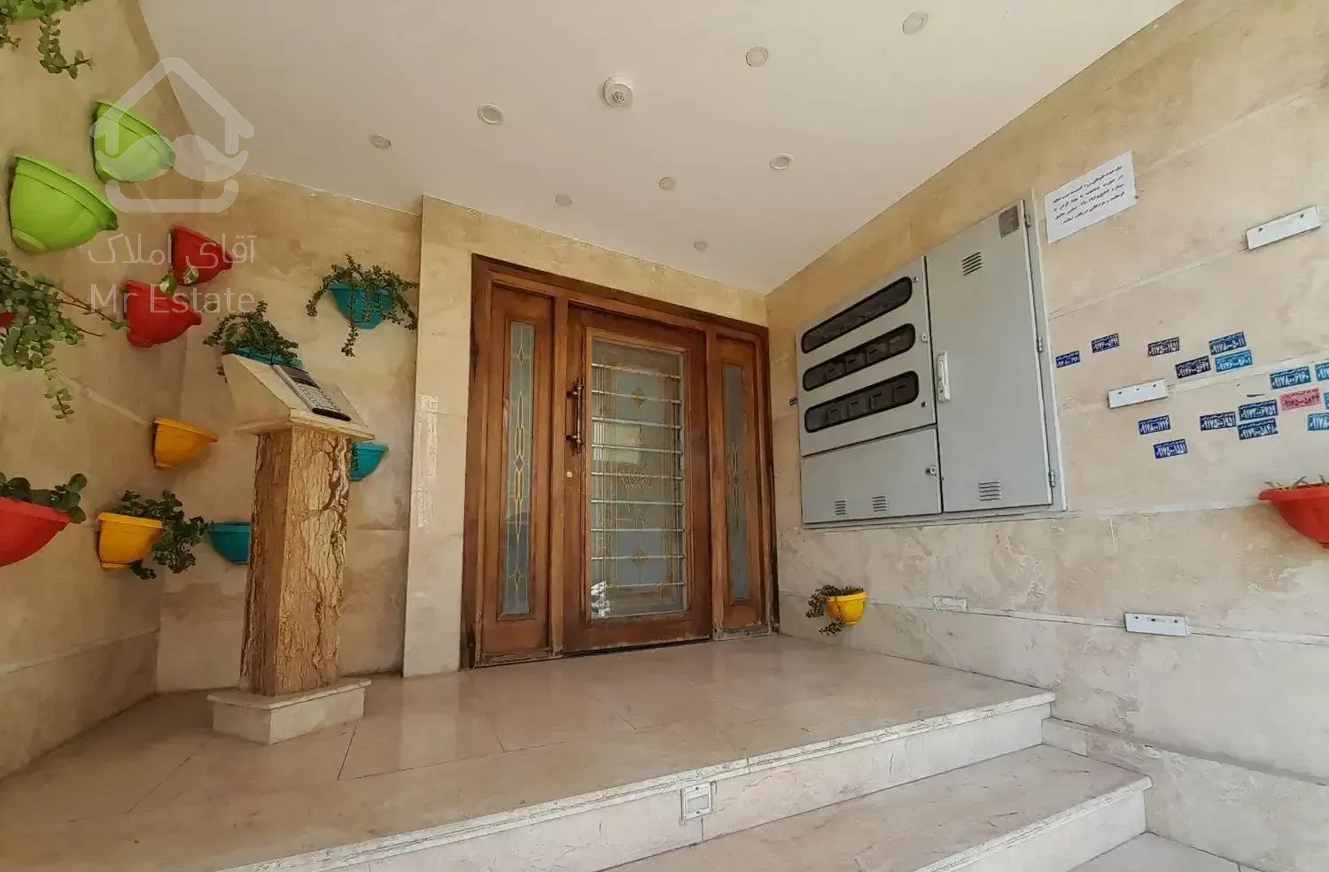 آپارتمان ۱۲۲ متری / ملکی / بلوار نیستان/ شرایطی