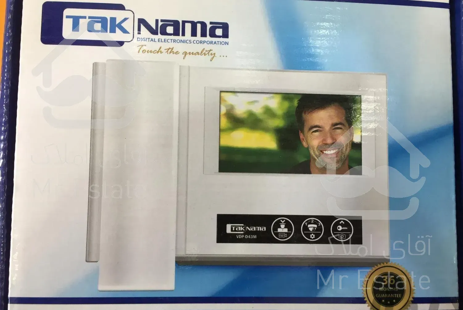 تعمیرات آیفون تصویری جعفرپور