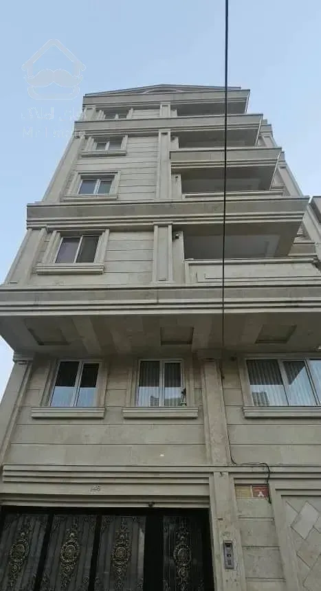 آپارتمان۱۵۳ متر شهرک راه آهن