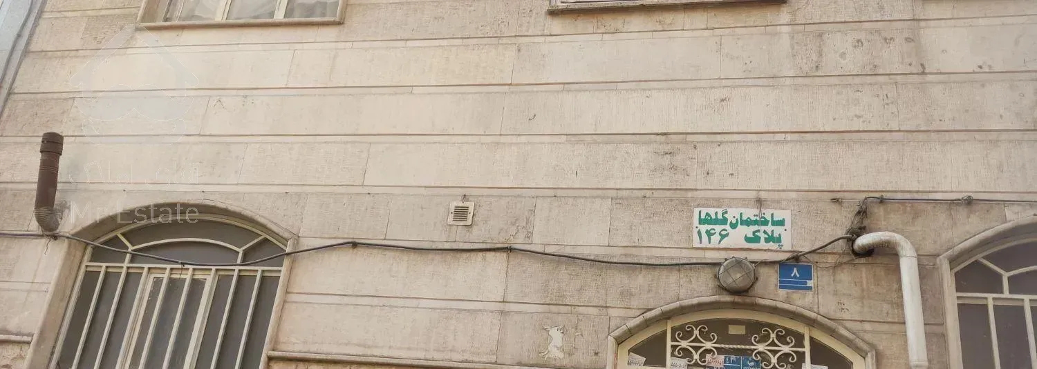 فروش آپارتمان ۴۰ متری سوئیت در جوادیه