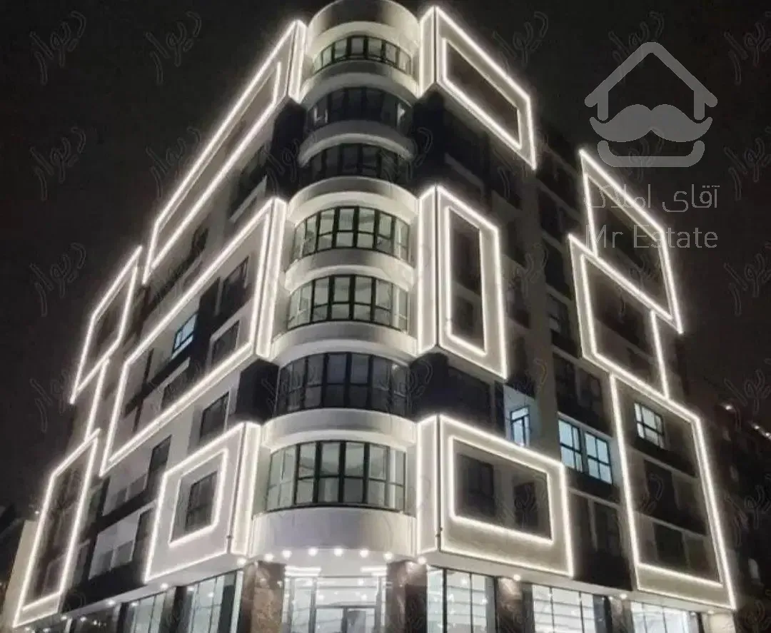 ۱۳۰متری دوخواب/برند و مدرن/گلزار/ازگل/fullمشاعات