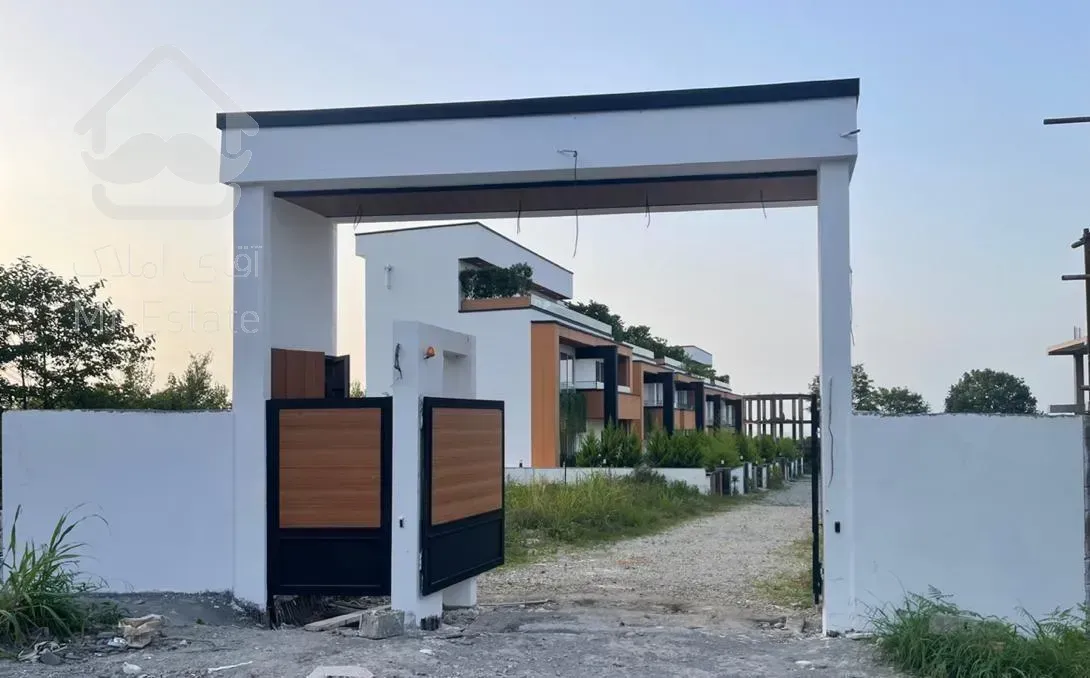 ویلای تریبلکس شهرکی(نقدی و تهاتر)با سند ششدانگ