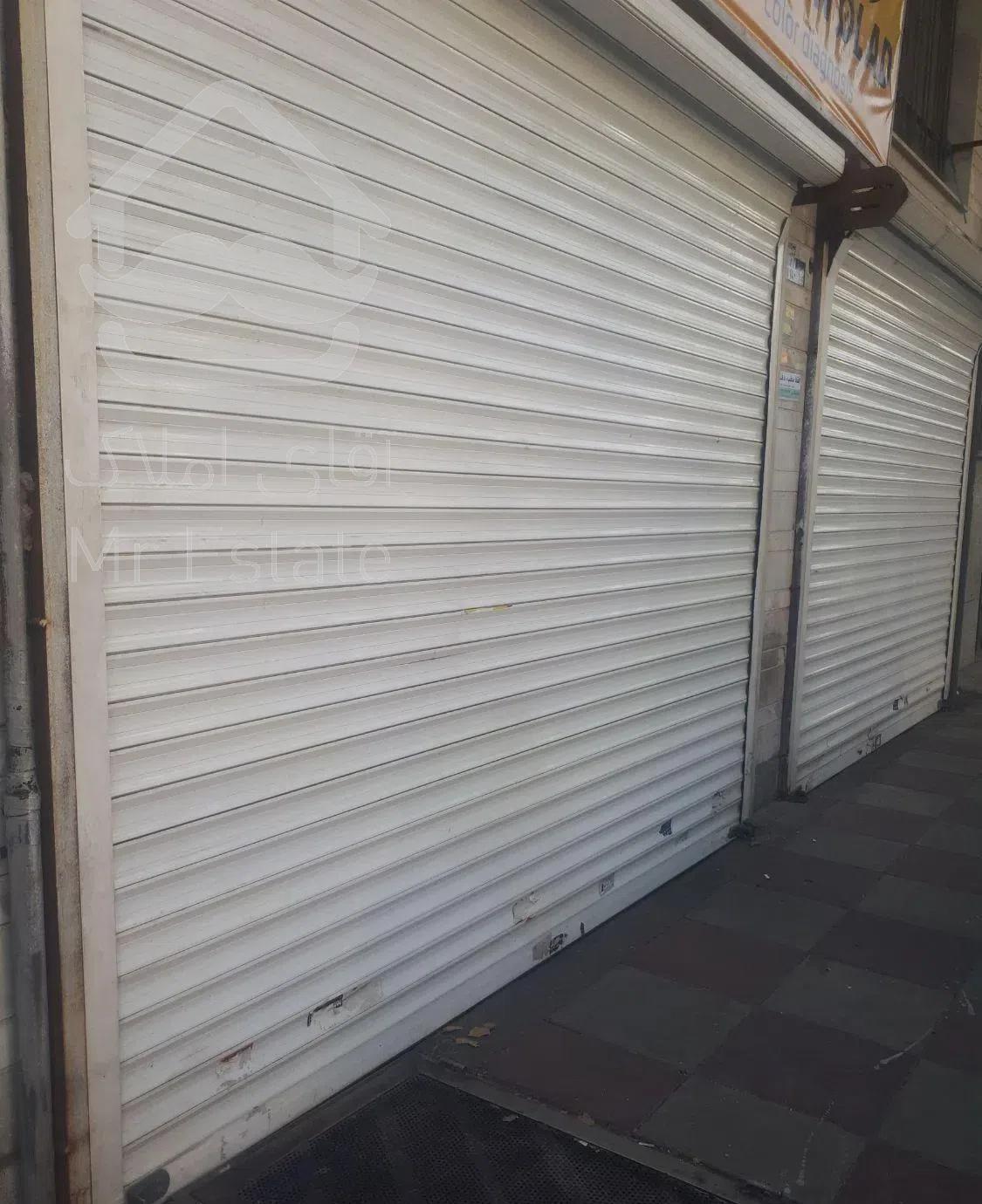 مغازه، ۳۰متر