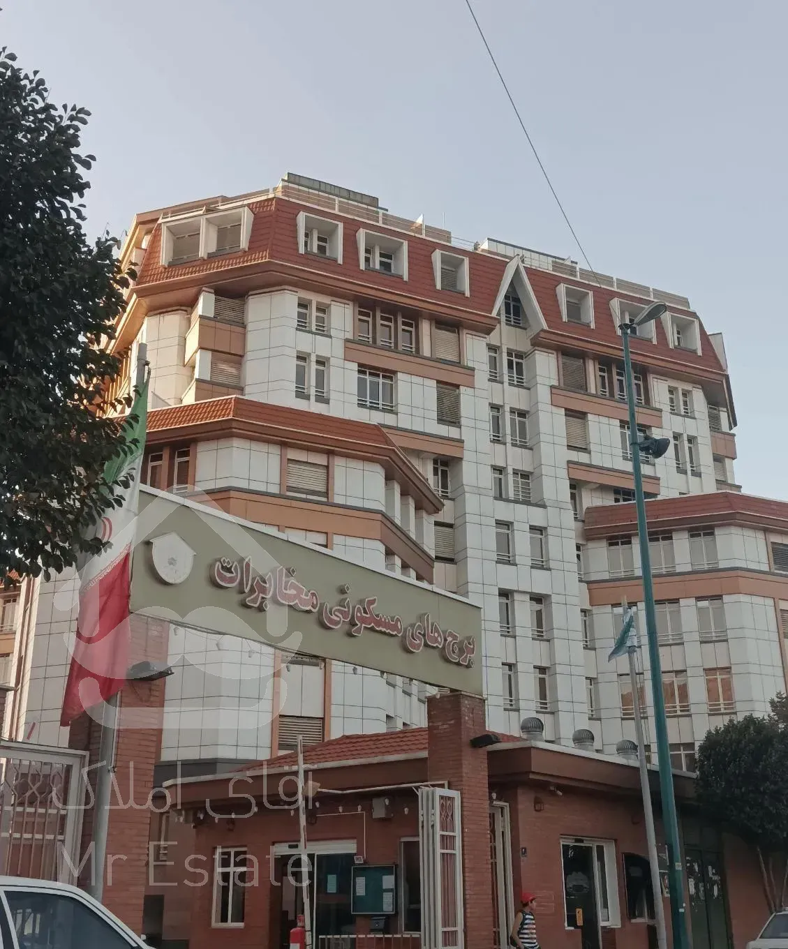 88متر برج مخابرات