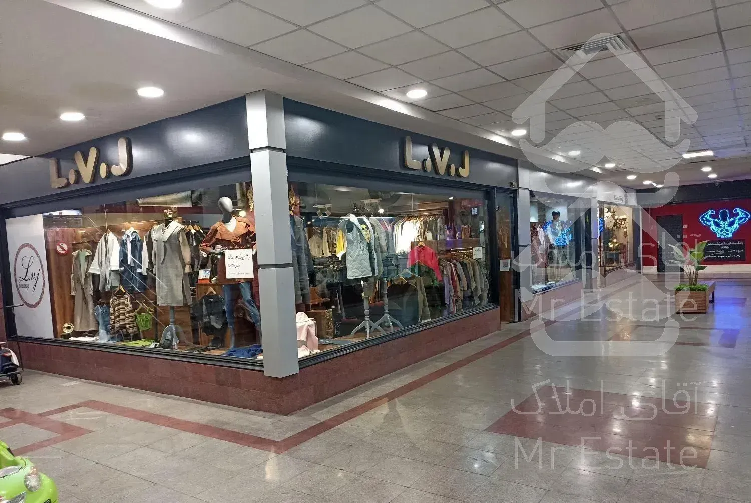 مغازه ۳۳متری تجاری پاساژ پرنیان