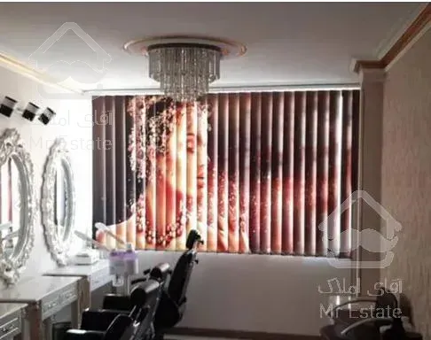 ۶۵مترسند اداری بر آیت الله کاشانی شیک