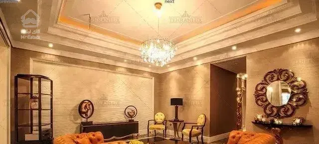 فروش ۶۸ متری/۲ خواب / فول/سلمان فارسی