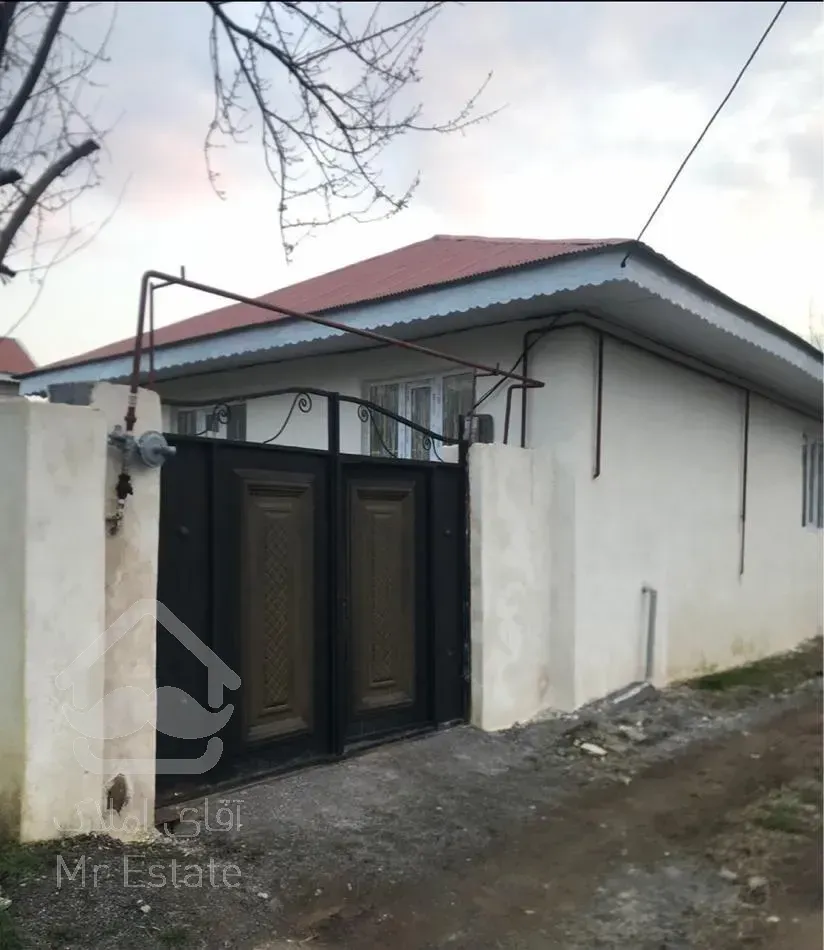 خانه ویلایی نوساز ۲۰۰متر زمین ۹۰ متر مسکونی ۲خوابه