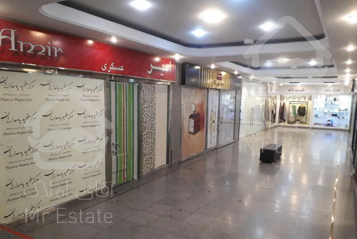 ۴۵متر تجاری بر پاسداران