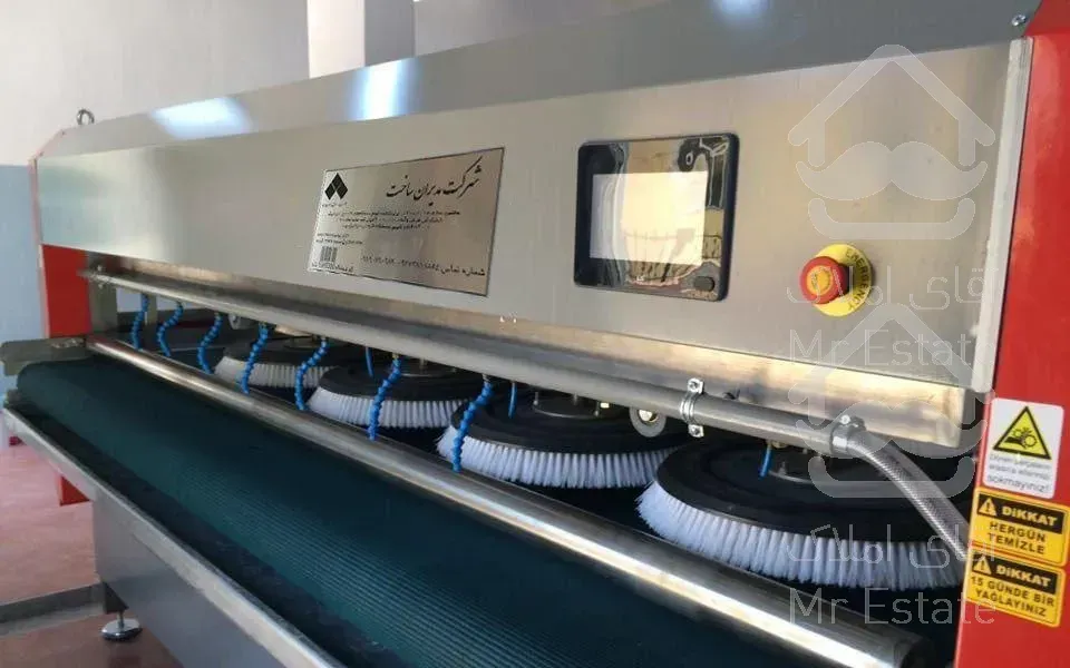 کارخانه قالیشویی و مبل شویی اردی بدون واسطه