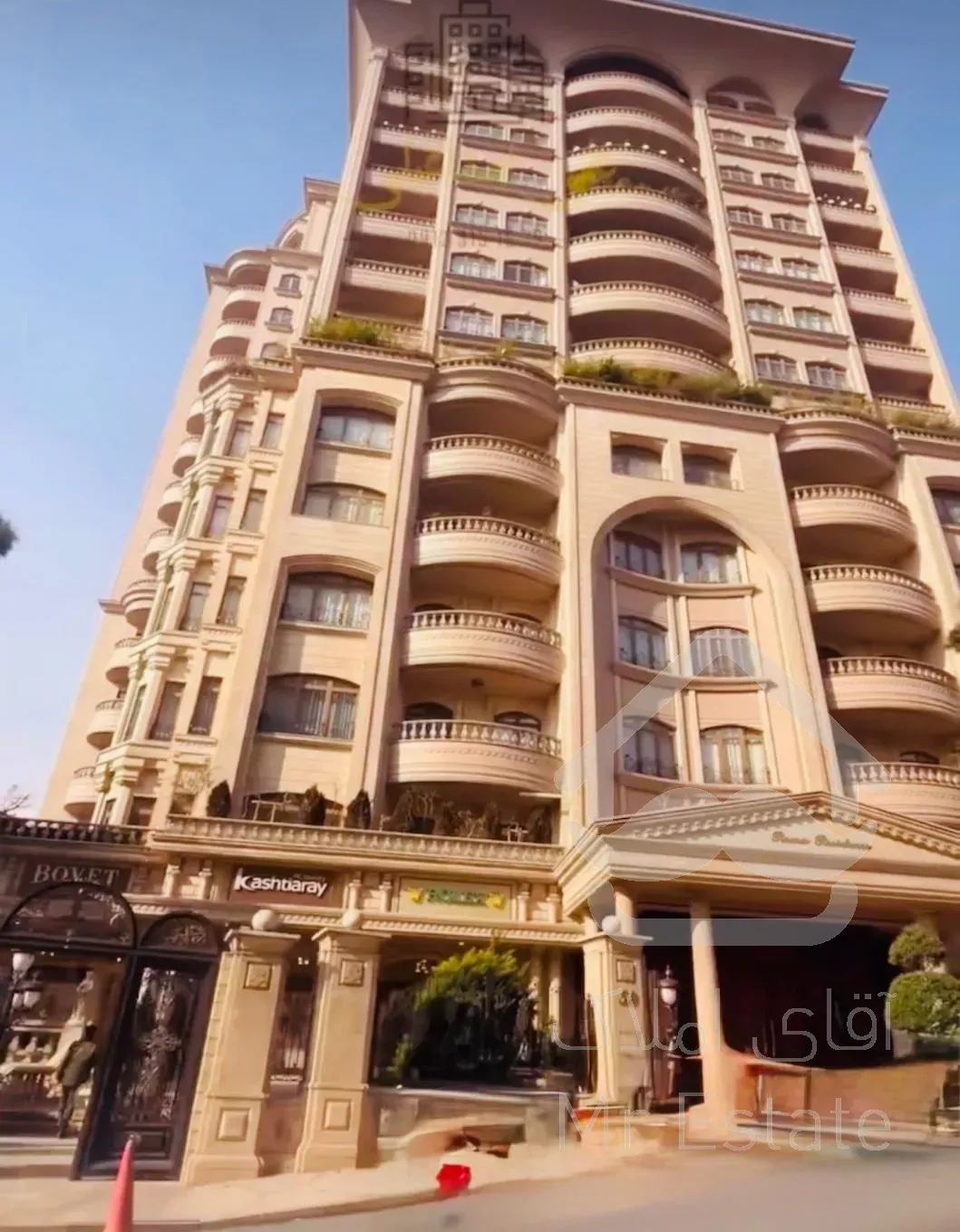 کامرانیه۴۵۰ متر /برج لوکس و برند