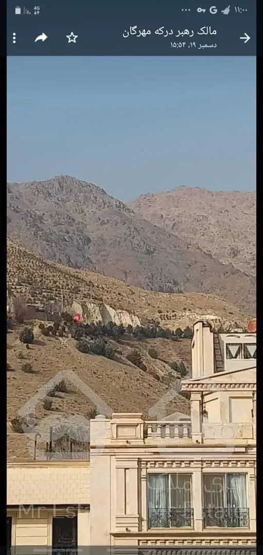 فروش آپارتمان درکه 207  متر لاکچری