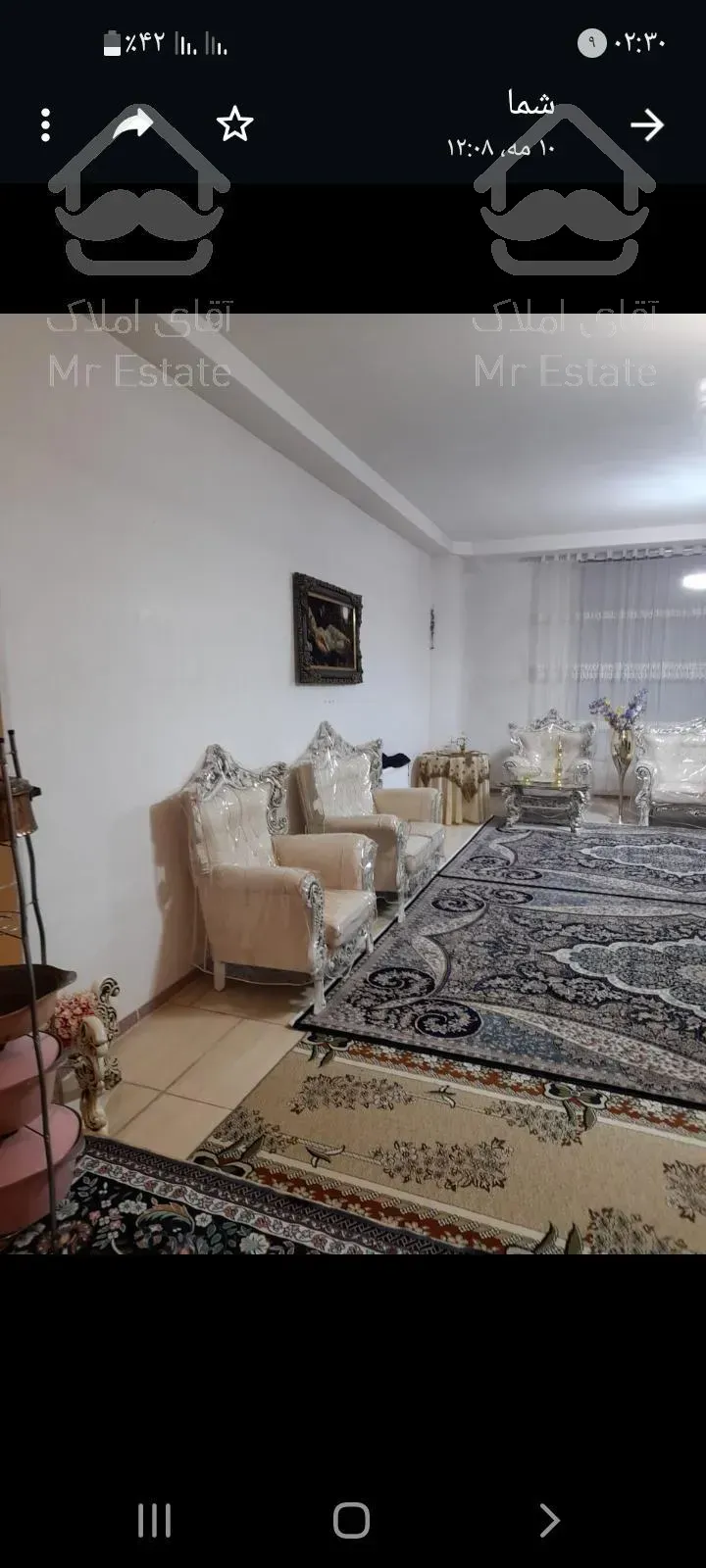 یک واحد اپارتمان ۱۱۰متری برخیابان اصلی..آسانسور و پکیج گرمایی