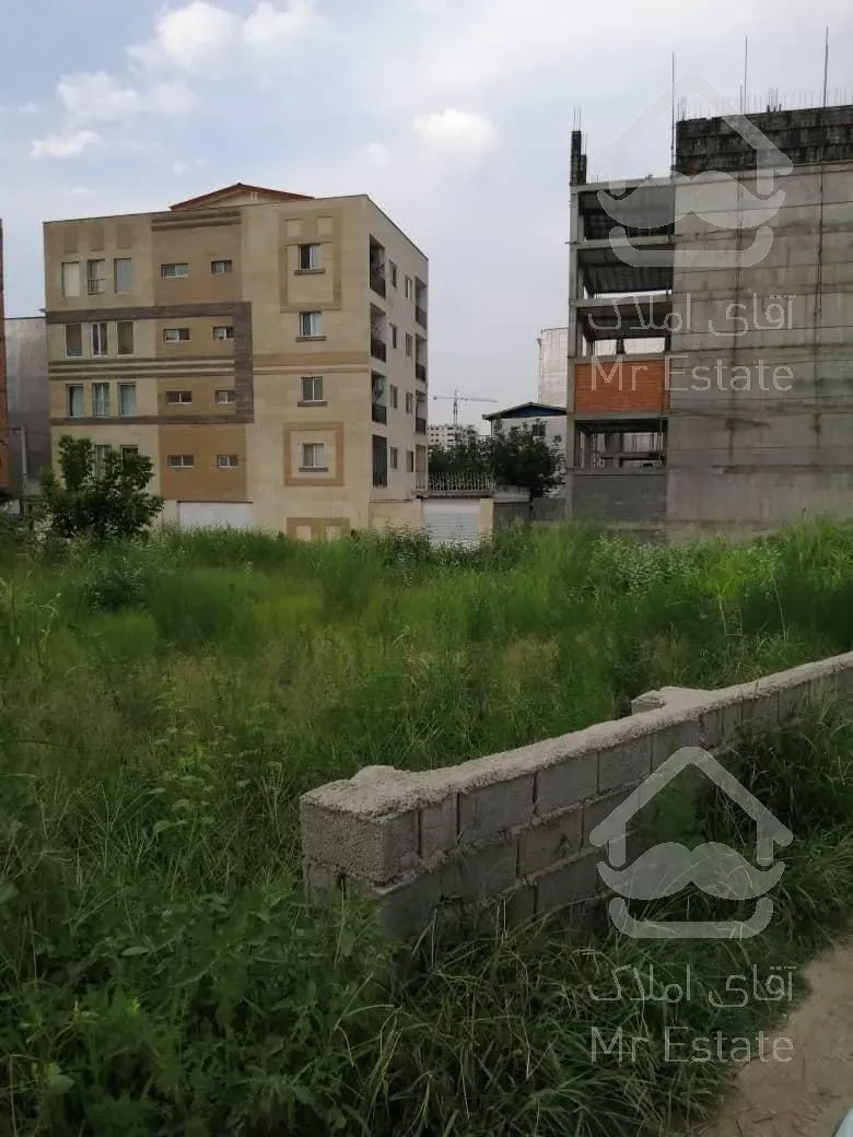 فروش زمین تجاری