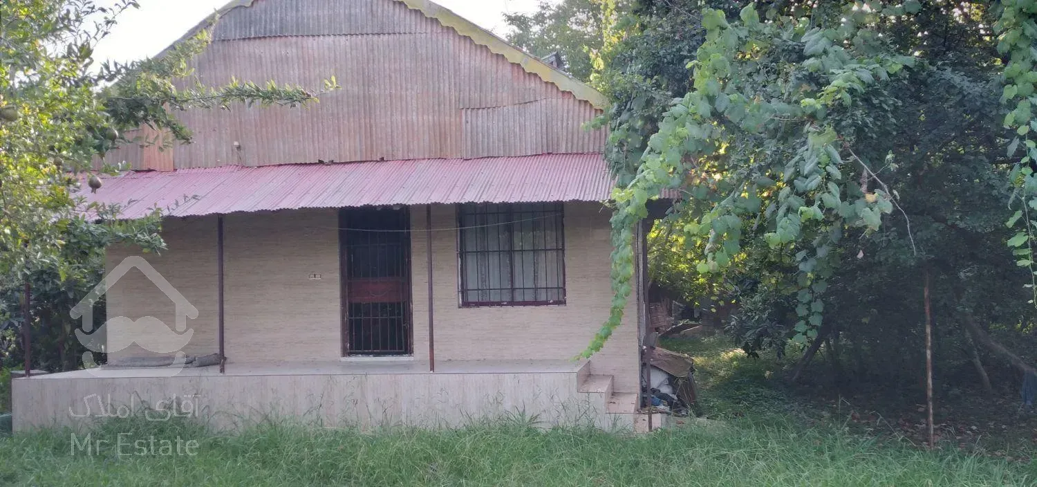 باغ وویلاسنددار۹۰۰م اتوبان سراوان سیاهکل